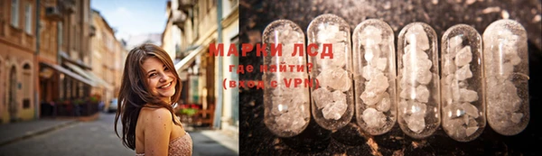 MDMA Premium VHQ Вязники