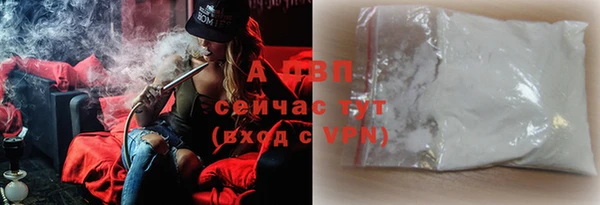 MDMA Premium VHQ Вязники